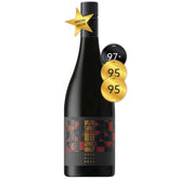 ATR-Wines-Hard-Hill-Road-Mule-Variation-2018