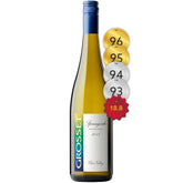 Grosset-Springvale-Watervale-Riesling-2013