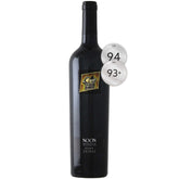 Noon Reserve Shiraz 2009