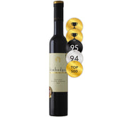 bimbadgen-estate-myall-road-botrytis-semillon-2004-375ml