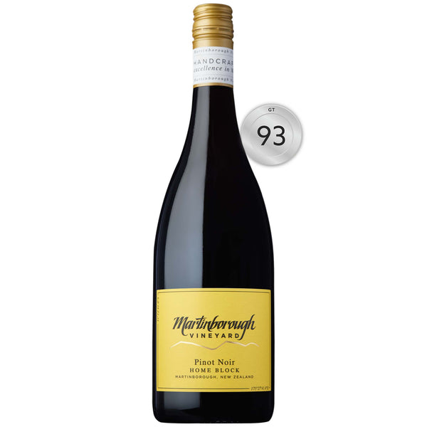 ワイン Ma Maison Martinborough Pinot Noir 2018 楽天市場】《2.2万円以上で送料無料》 マ メゾン マーティンボロー