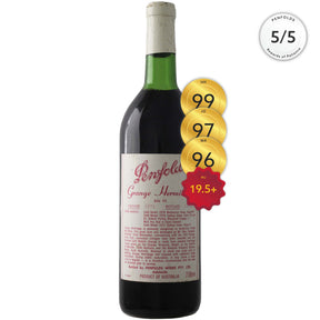 Penfolds Bin 95 Grange 1971