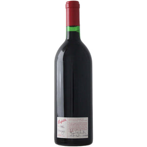 Penfolds Bin 95 Grange 1982 (Clinic 2010)