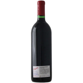 Penfolds Bin 95 Grange 1984 (Clinic 2025)