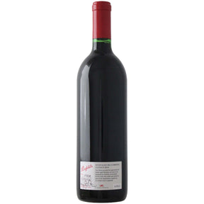 Penfolds Bin 95 Grange 1984 (Clinic 2018)