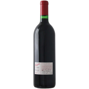 Penfolds Bin 95 Grange 1987 (Clinic 2010)