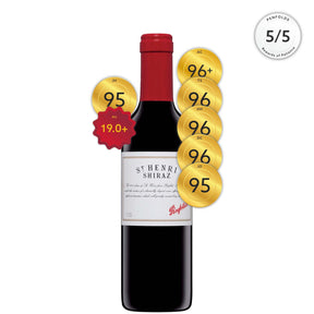 Penfolds St Henri Shiraz 2015 (375ml)