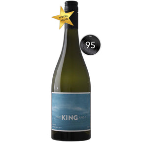 The King & I Fiano 2021